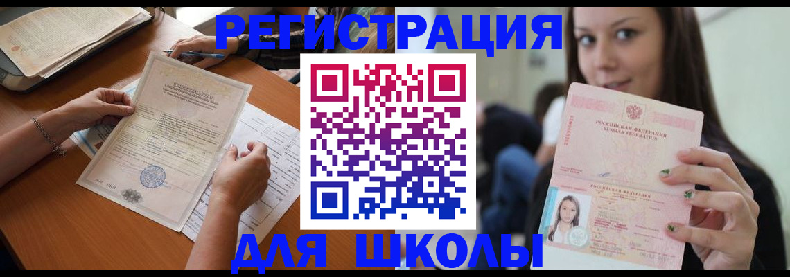 пропишу в квартире в Сортавале